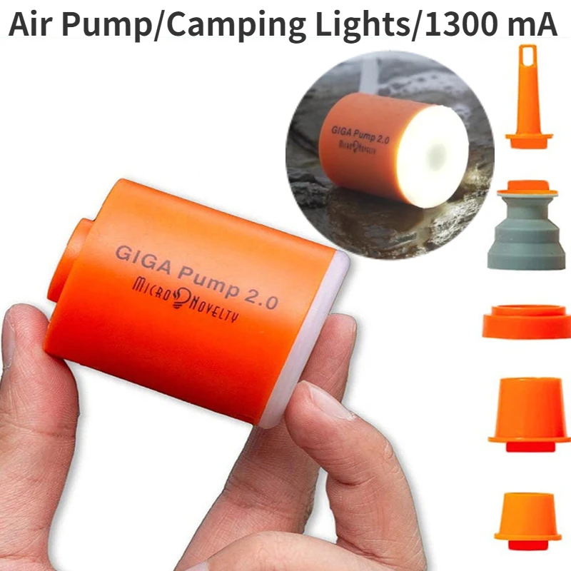 

3 in 1 Portable Mini Electric Inflator Camping Lights USB Charging Outdoor Wireless Inflatable Air Vacuum Pump with 5pcs Nozzles