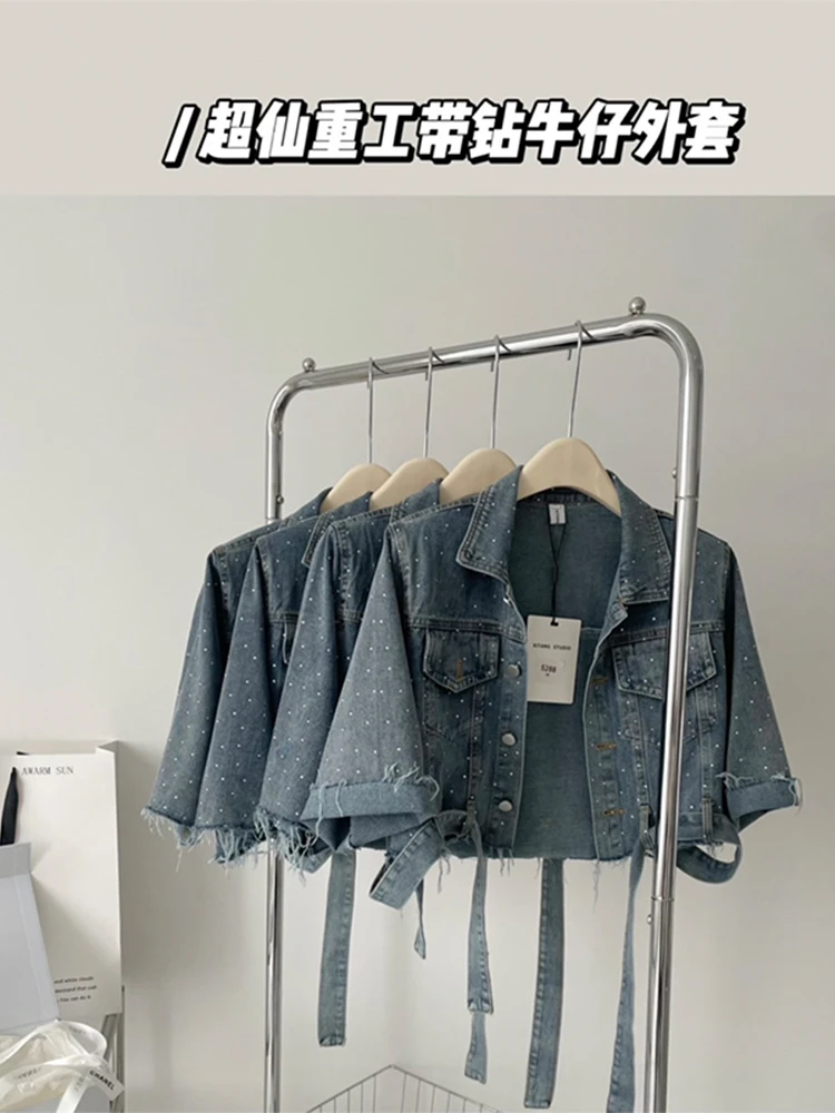 

Куртка женская джинсовая однобортная с коротким рукавом, Модный укороченный пиджак из денима, уличная одежда в Корейском стиле, Gyaru Grunge, Y2k, на лето