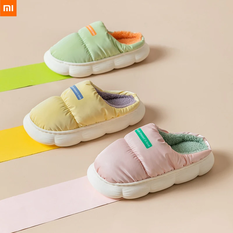 

Xiaomi Youpin Cotton slippers down waterproof home warm women's winter slippers petal bottom slippers