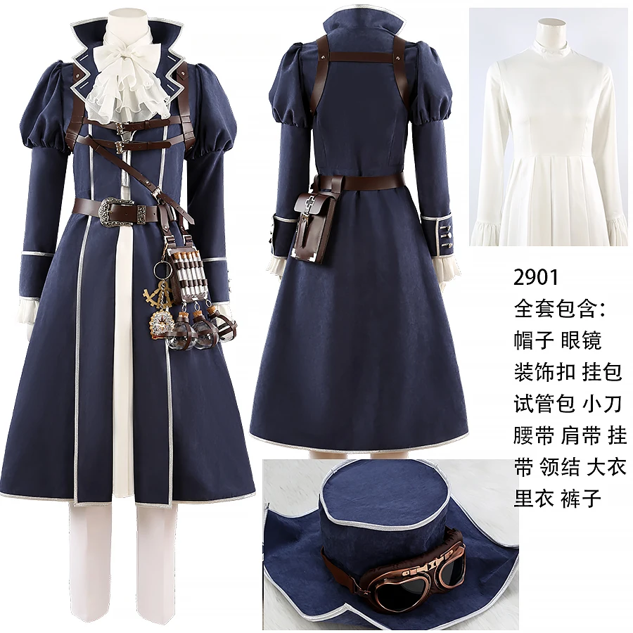 Костюм Оберена для косплея 9-го годовства Хэллоуин Рождество Ролевые игры Комикс