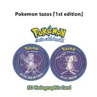 pokemon 3d holographic tazos 81pcs set pogs mew mewtwo cards collectibles kalphi rare round letters pvc old card 1st edition