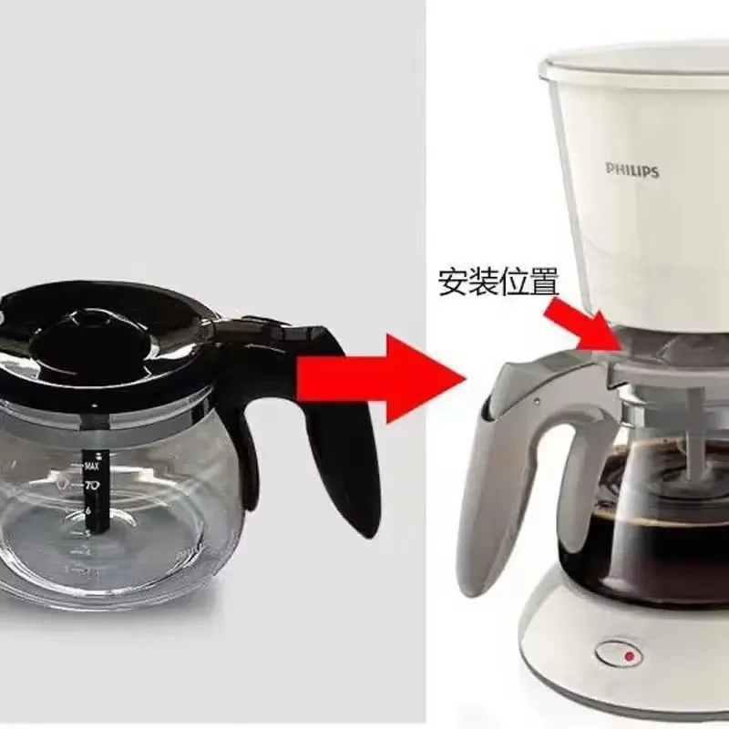 Подходит для кофемашины Philips HD7431 HD7434 HD7432 стеклянный фильтр кофейника