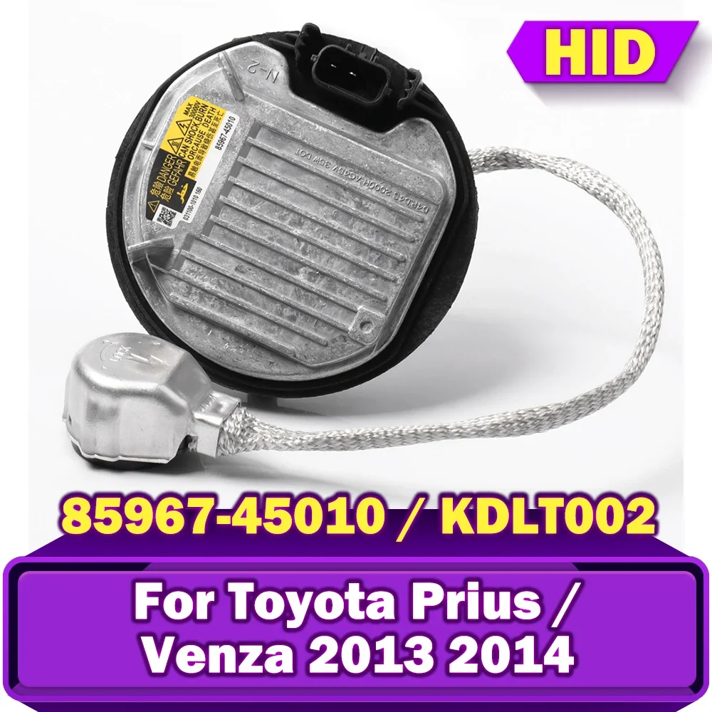 1x ксеноновый балласт HID 85967-45010 DDLT004 KDLS001 Блок зажигания Автомобильный 35 Вт D4S D4R