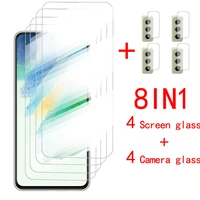 S21 Plus Protective Tempered Glass For Samsung Galaxy S21Plus S21FE S20 Camera Lens Screen Protector For Samsung