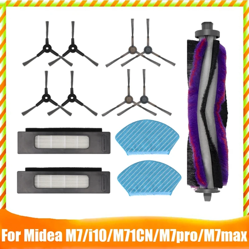 

Запчасти для пылесоса Midea M7/ I10/ M71CN / M7pro /M7max, основная боковая щетка, фильтр НЕРА, насадка на швабру