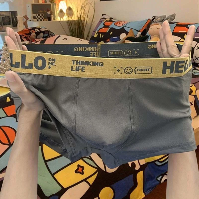 Мужские трусы из 3 предметов дышащие антибактериальные шорты-боксеры шорты с