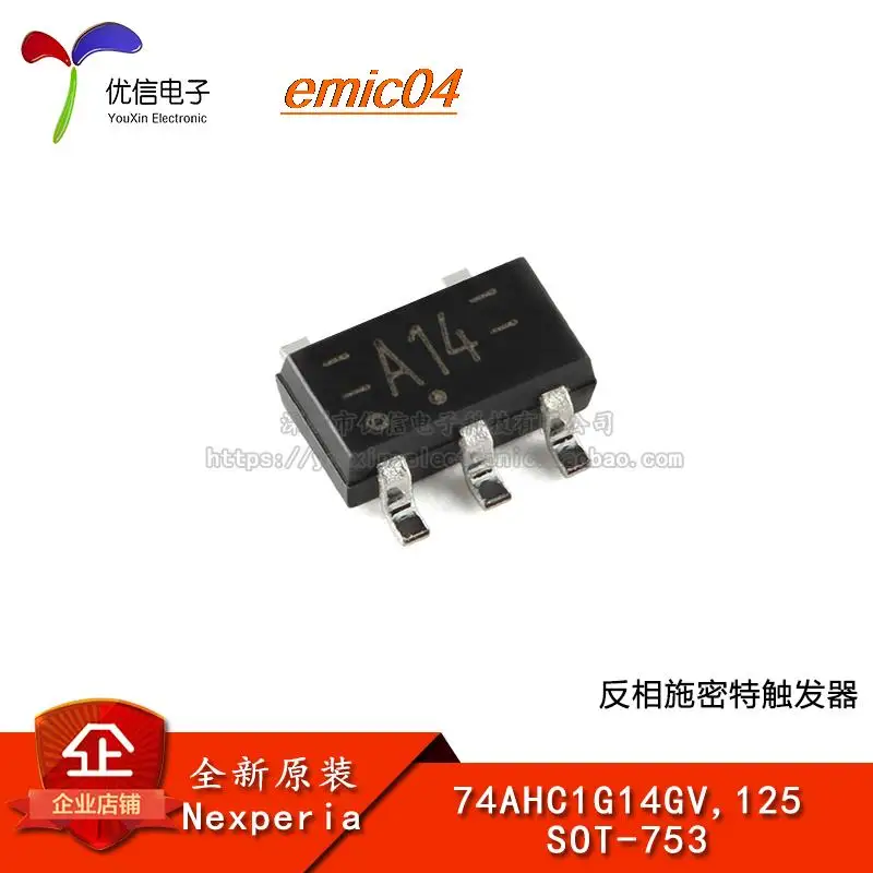 

В НАЛИЧИИ 20 штук, 74AHC1G14GV,125 SOT-753