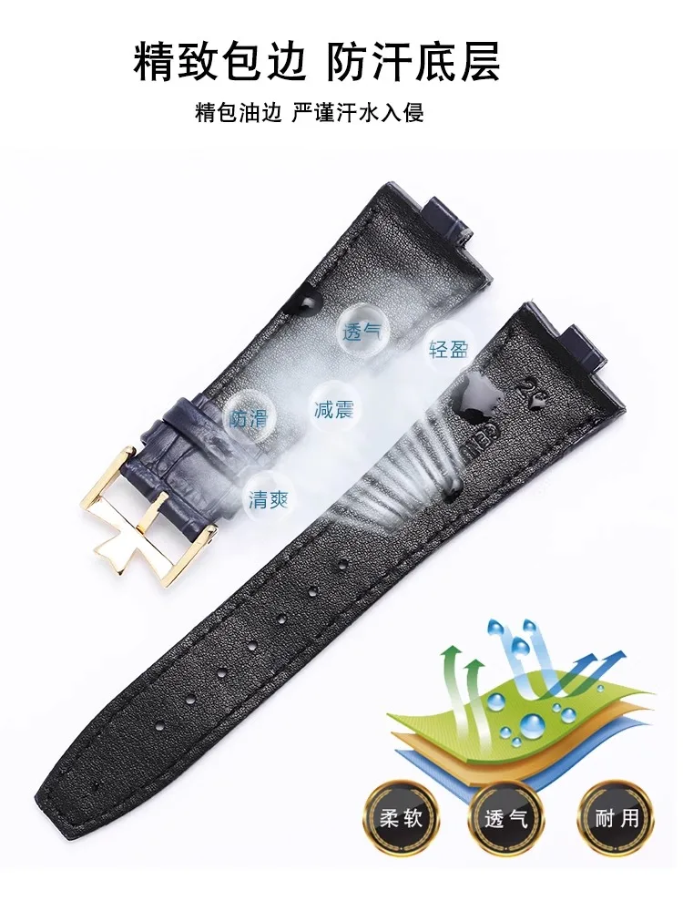 Фото Ремешок для часов из натуральной кожи 25*8 мм для Vacheron Constantin OVERSEAS Series 4500V 5500V P47040, мужской, водонепроницаемый и устойчивый к поту. №4