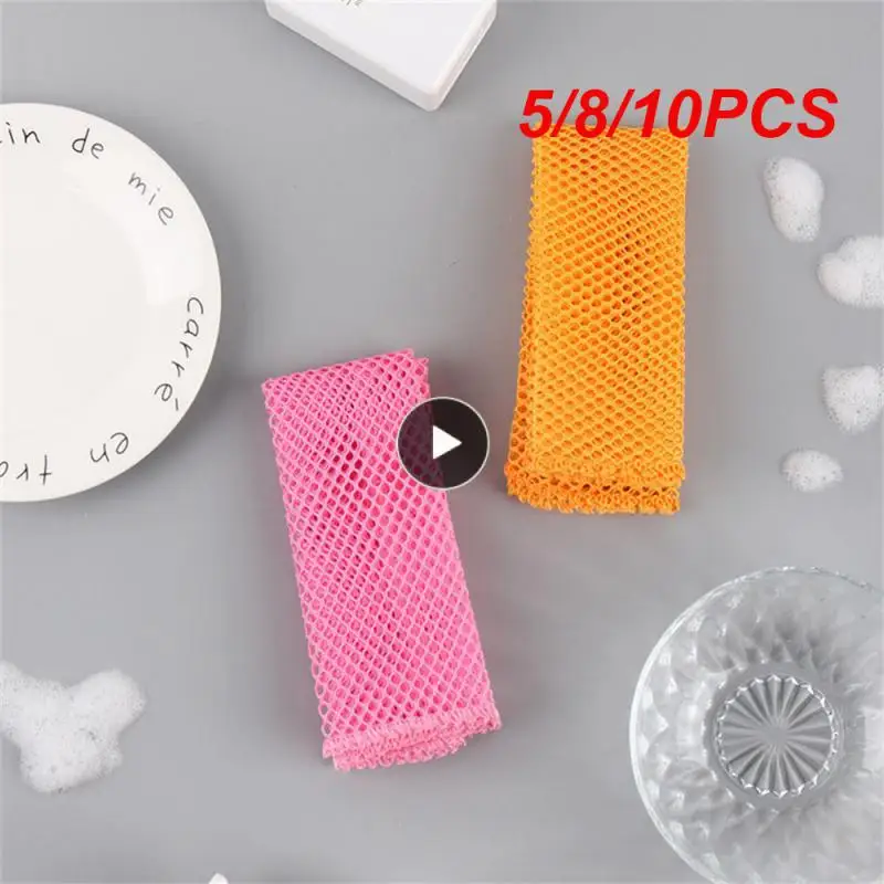 

5/8/10PCS Rapid Dry Scourer Mesh Washing Cloths Unique Mesh Design Durable Mesh Towel Exquisite Car Line Screen Cleaning Wipes