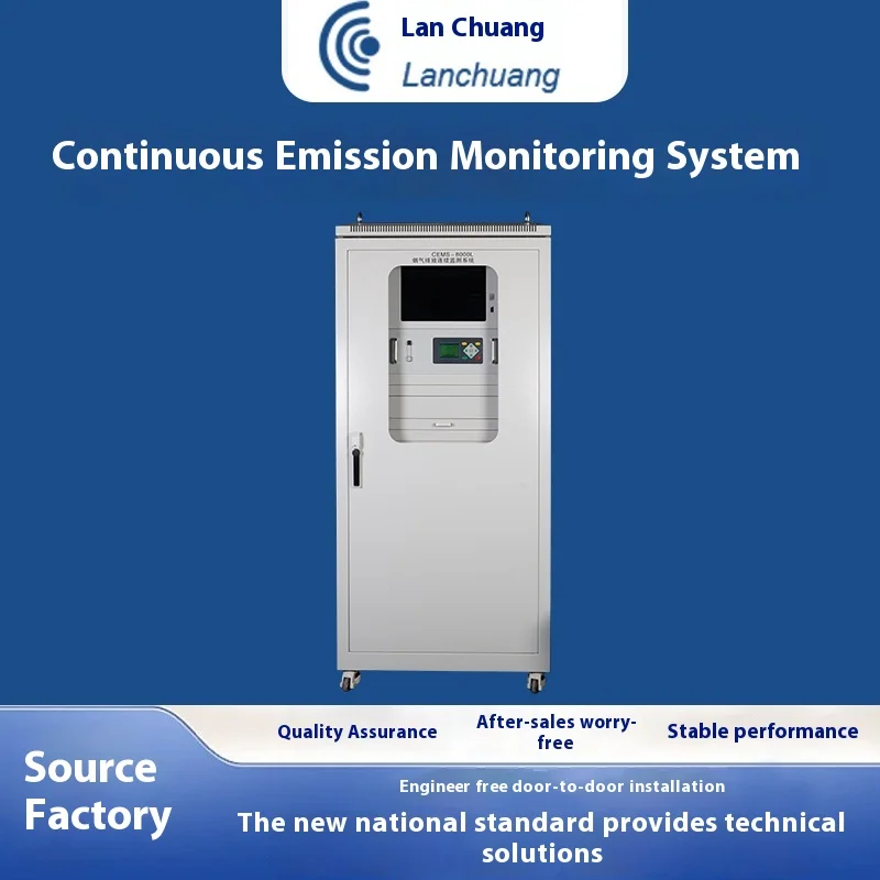 Фото Интеллектуальная система непрерывного действия Lanchuang CEMS SO2 NOX, анализаторы детектора дыма масла от твердых частиц №4