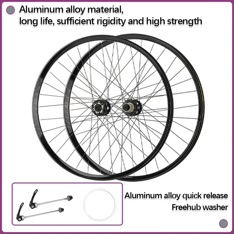 27 5 26-дюймовая колесная пара для горного велосипеда MTB AM XC 32 отверстия дисковый