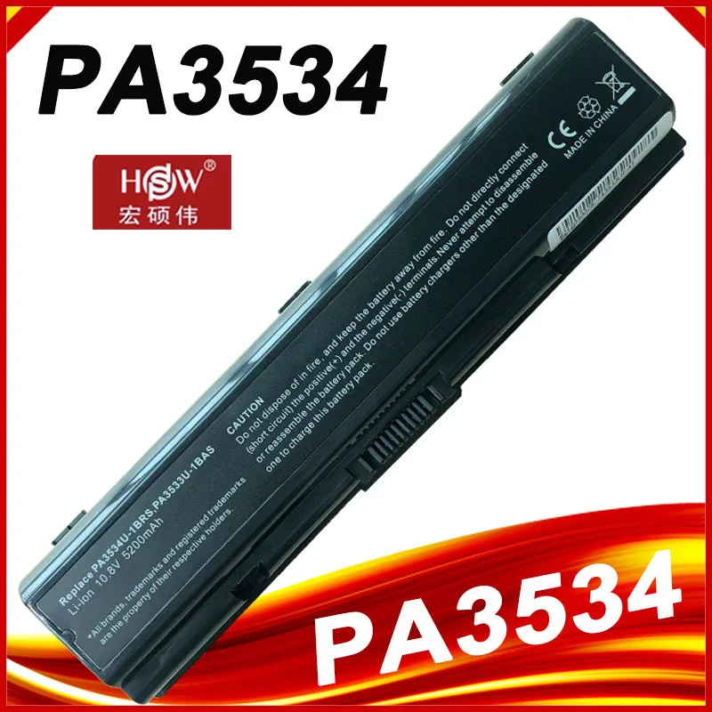 

PA3534U-1BRS Laptop Battery for Toshiba Satellite A200 A210 A300 A350 L300 L500 L500D PA3533U PA3534U PA3535U-1BAS