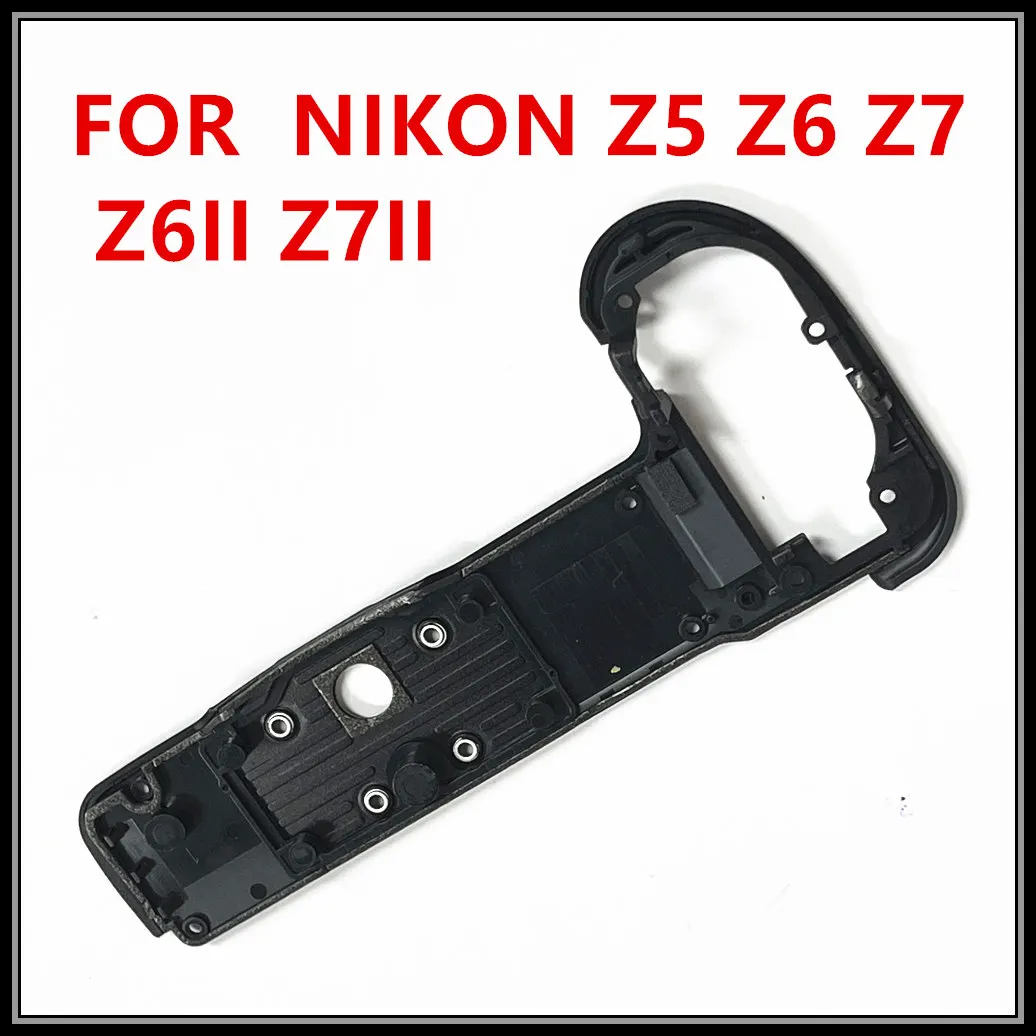 НОВИНКА для Nikon Z5 Z6 Z7 Z6II Z7II Нижний корпус камеры Нижние запасные части
