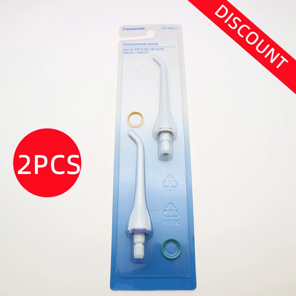 Сменные насадки Panasonic EW-0955-W EW0955w для ирригатора полости рта EW-DJ40, EW-DJ10, EW1211, EW1211A, 2 шт. Сменные насадки Panasonic EW-0955-W EW0955w для ирригатора полости рта EW-DJ40, EW-DJ10, EW1211, EW1211A, 2 шт.