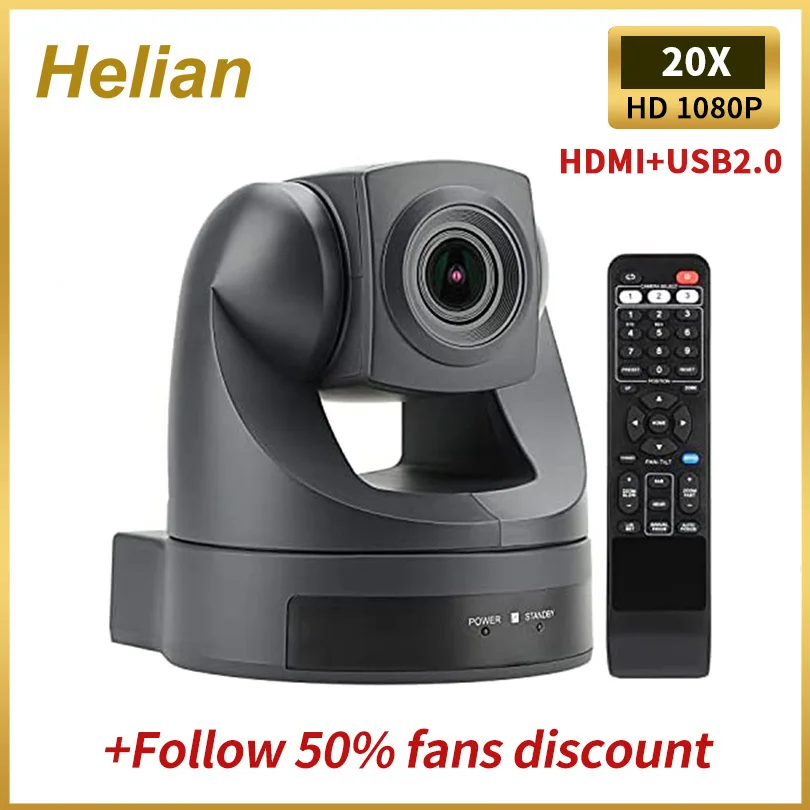 

Камера видеоконференции Helian HD1080P с 20-кратным оптическим зумом HDMI + USB2.0 PTZ