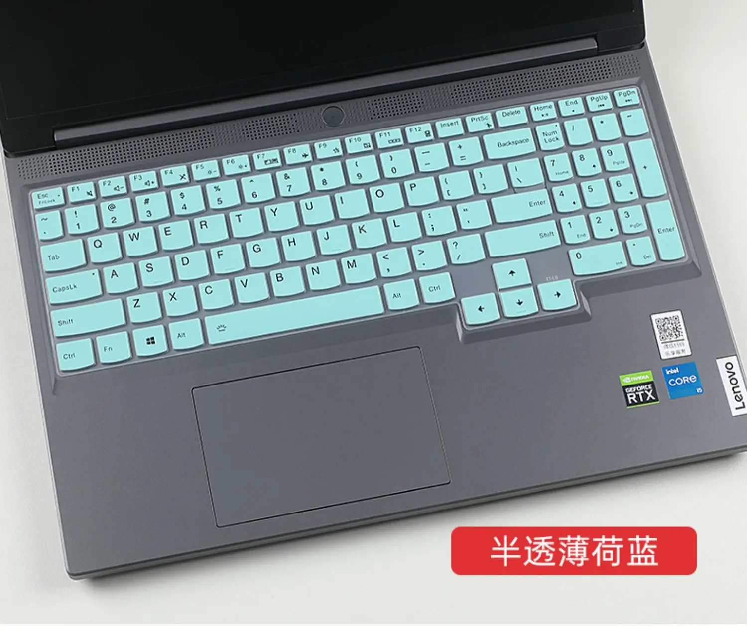 Чехол для клавиатуры ноутбука Lenovo LOQ 15 2024 IRX9 / IAX9I IAX9 ARP9 AHP9 16 APH9 16''
