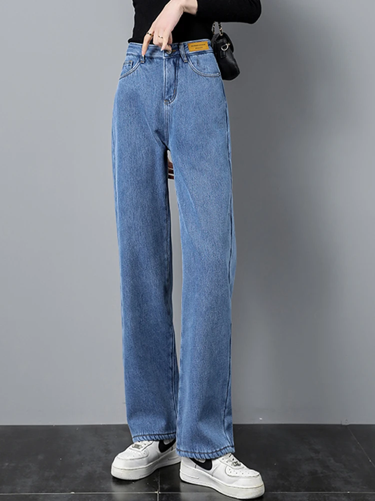 

Casual Plush Thick Denim Straight Wide Leg Trousers 2023 Winter New Korean Fashion Women'S Clothing