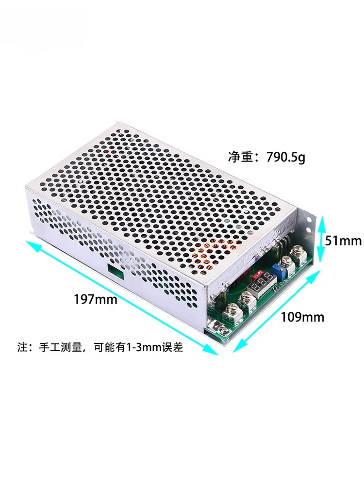 Регулируемый Модуль снижения напряжения высокой мощности 1500 Вт 50 А плата для