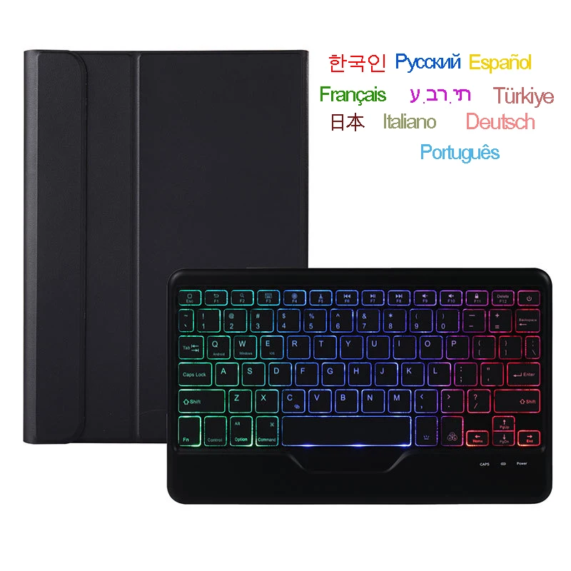 

Русская/испанская светодиодная клавиатура с чехлом для Xiaomi Mipad 5 5 Pro, Умный Магнитный чехол с откидной крышкой и подставкой для Xiaomi Mi Pad 5, чехо...