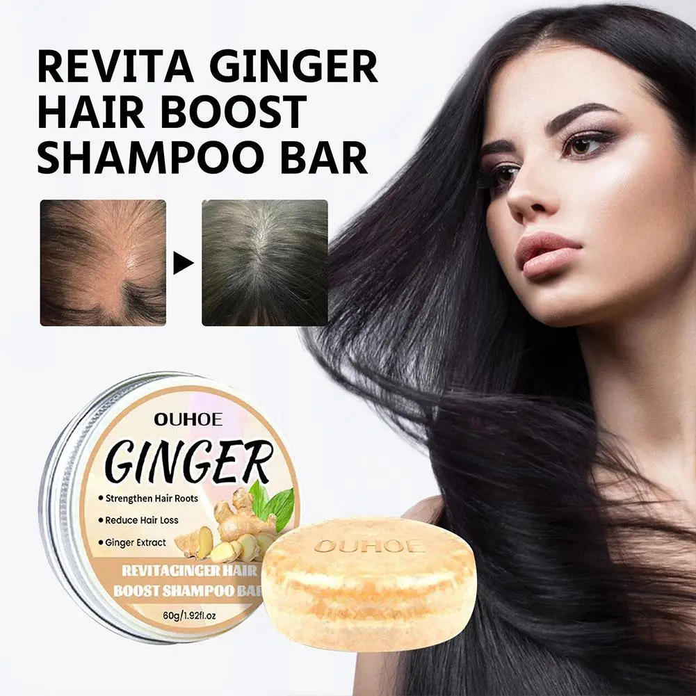 

1 шт. имбирное мыло для стимулирования роста волос ручной работы холодный шампунь растительное обработанное мыло для ухода за волосами Шампунь Бар для волос V1N4