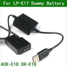 LP E17 LPE17 ACK-E18 DR-E18 Dummy Battery&DC Power Bank USB Cable for Canon EOS 77D 200D 250D 750D 760D 800D 850D 8000D 9000D RP