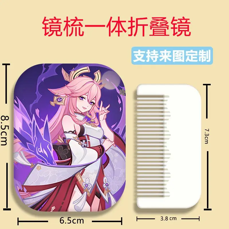 Genshin Impact зеркало для макияжа расческа аниме персонаж Yae Miko милое складное