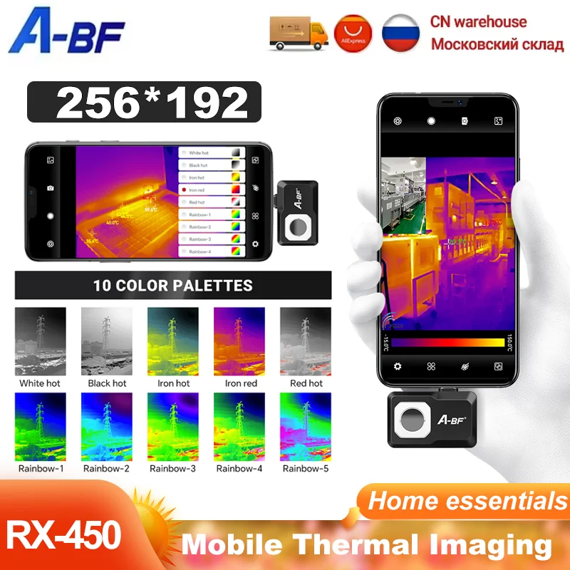Камера A-BF RX-450, промышленная печатная плата, труба для подогрева ...