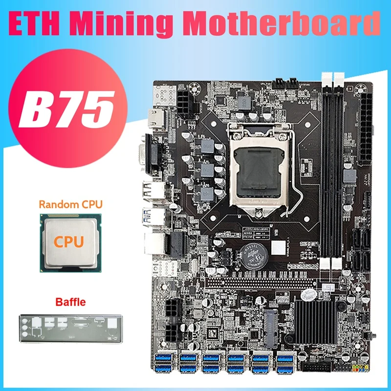 

Материнская плата B75 USB ETH для майнинга + ЦП + перегородка 12XPCIE на USB3.0 DDR3 MSATA LGA1155 B75 BTC, материнская плата для майнинга