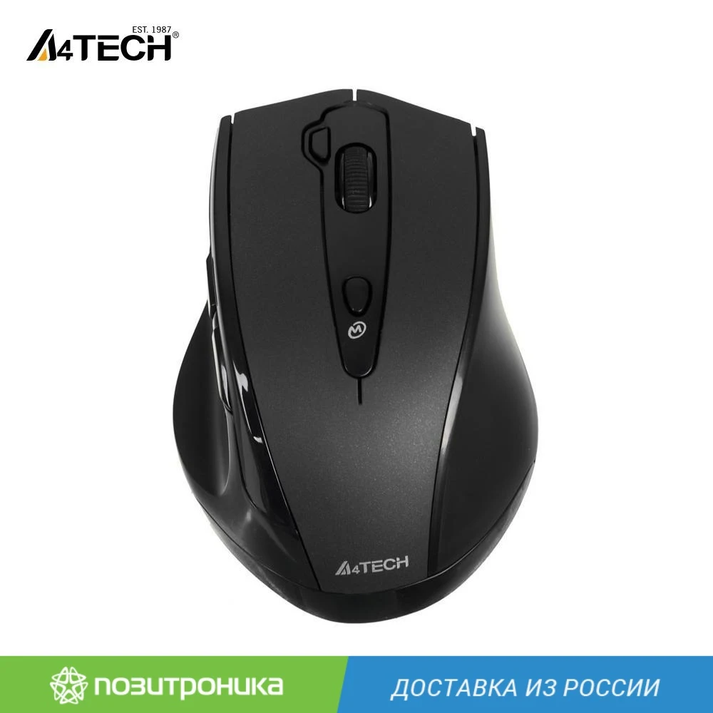Мышь беспроводная A4 V-Track G10-810F оптическая | Компьютеры и офис