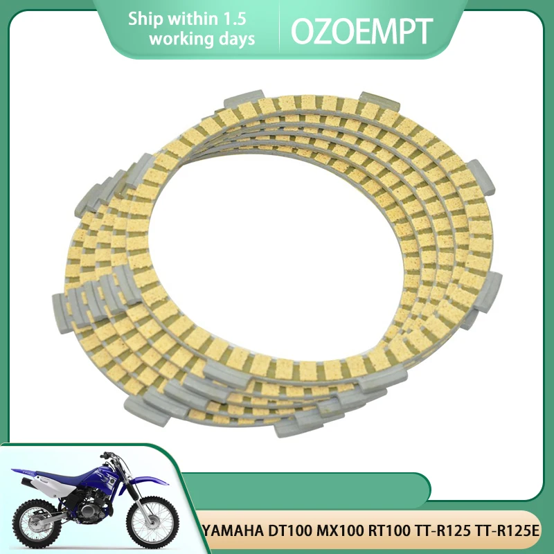 Памятная пластина сцепления для YAMAHA DT100 MX100 RT100 TT-R125 Памятная пластина сцепления для YAMAHA DT100 MX100 RT100 TT-R125