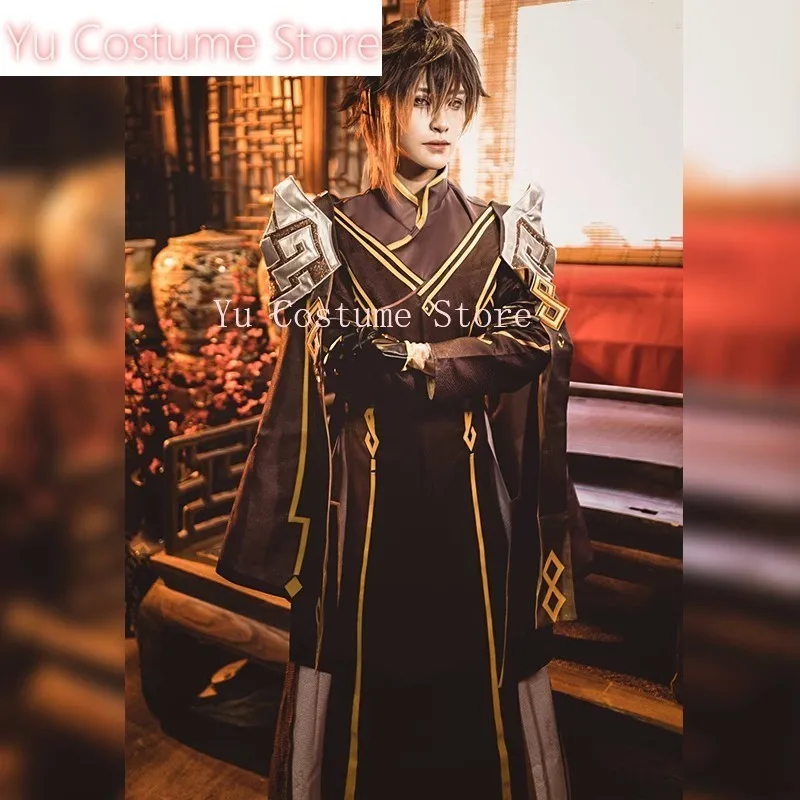Ю костюм аниме! Genshin Impact Zhongli древний игровой красивая униформа косплей Хэллоуин