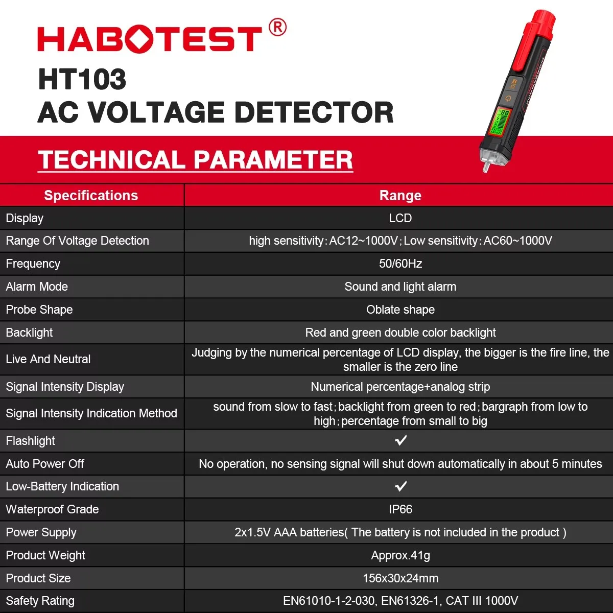 Фото Бесконтактный тестер напряжения переменного тока HABOTEST HT103, 12-1000В, водонепроницаемый, цифровой детектор напряжения, электрический тестер-ручка с ЖК-дисплеем №2
