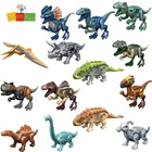 Конструктор Парк Юрского периода 2, фигурки динозавров, сборные детские игрушки, тираннозавр рекс, индоминус, подарок для мальчика