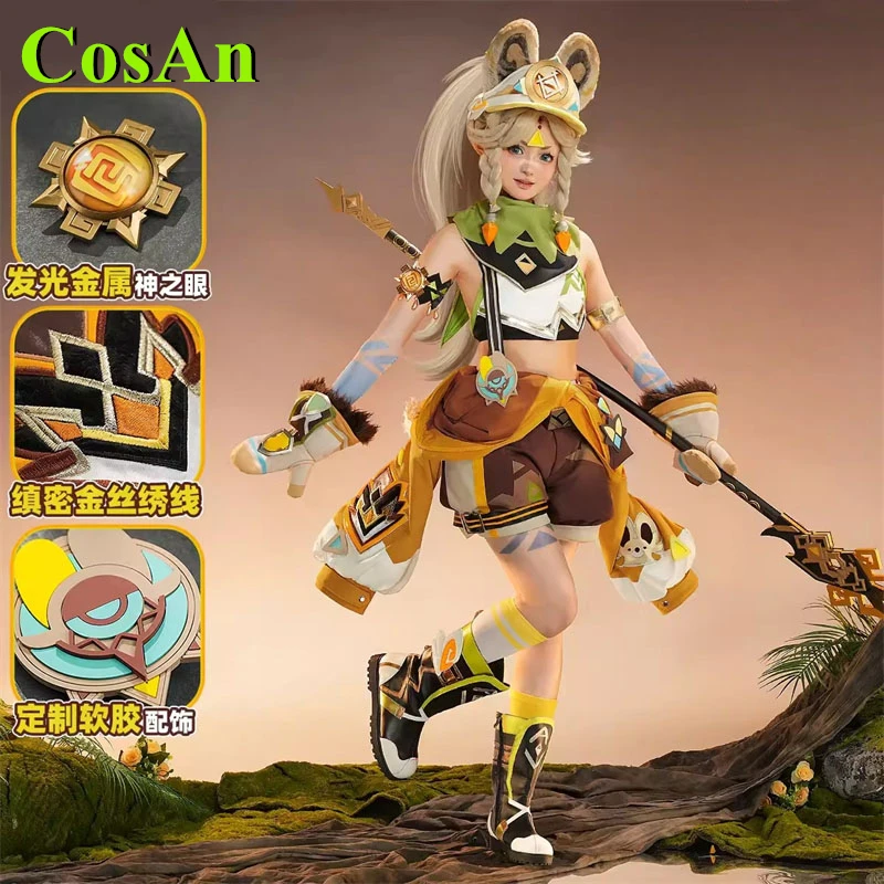 CosAn Game Genshin Impact Kachina Косплей Костюм Gorgrous Милая Униформа женское платье