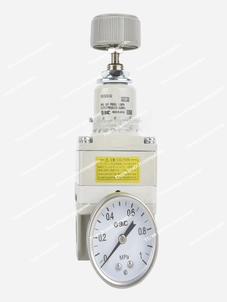 Регулирующий клапан давления IR1000-01