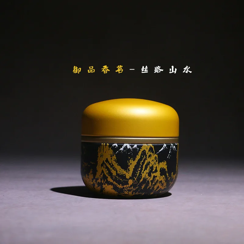 Банка для свечей банка чая коробка контейнер кофе конфет закусок стандартные