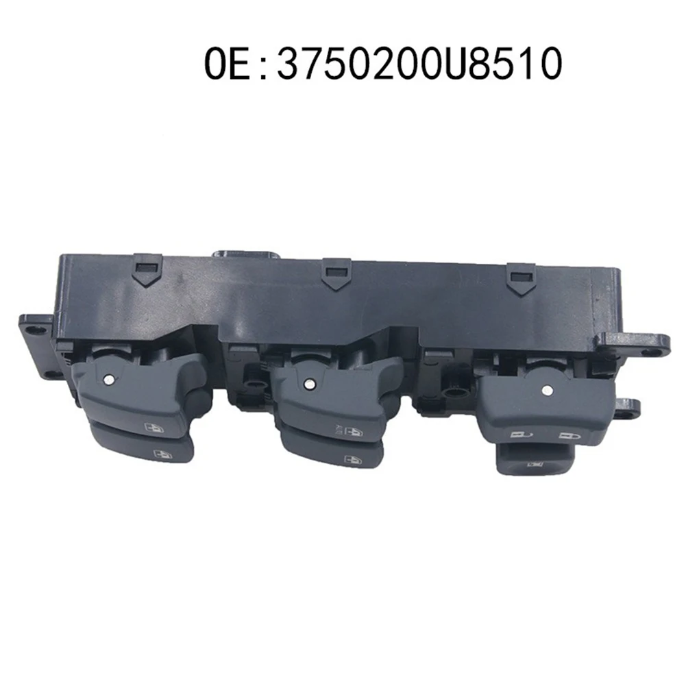 

Window Control Power Master Switch Car Accessories Easy Installation Plastic Replacement Window Controller Lifter