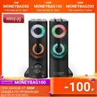 Колонка CBR CMS 514L Black