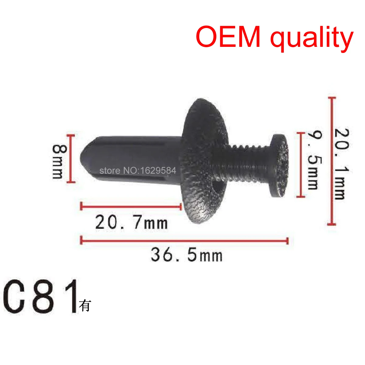 10x/100x OEM заклепки фиксирующего типа для Honda Toyota Mitsubishi 90467-08155 MB888869 90505-SL0-003 90505SL0003 9046708155