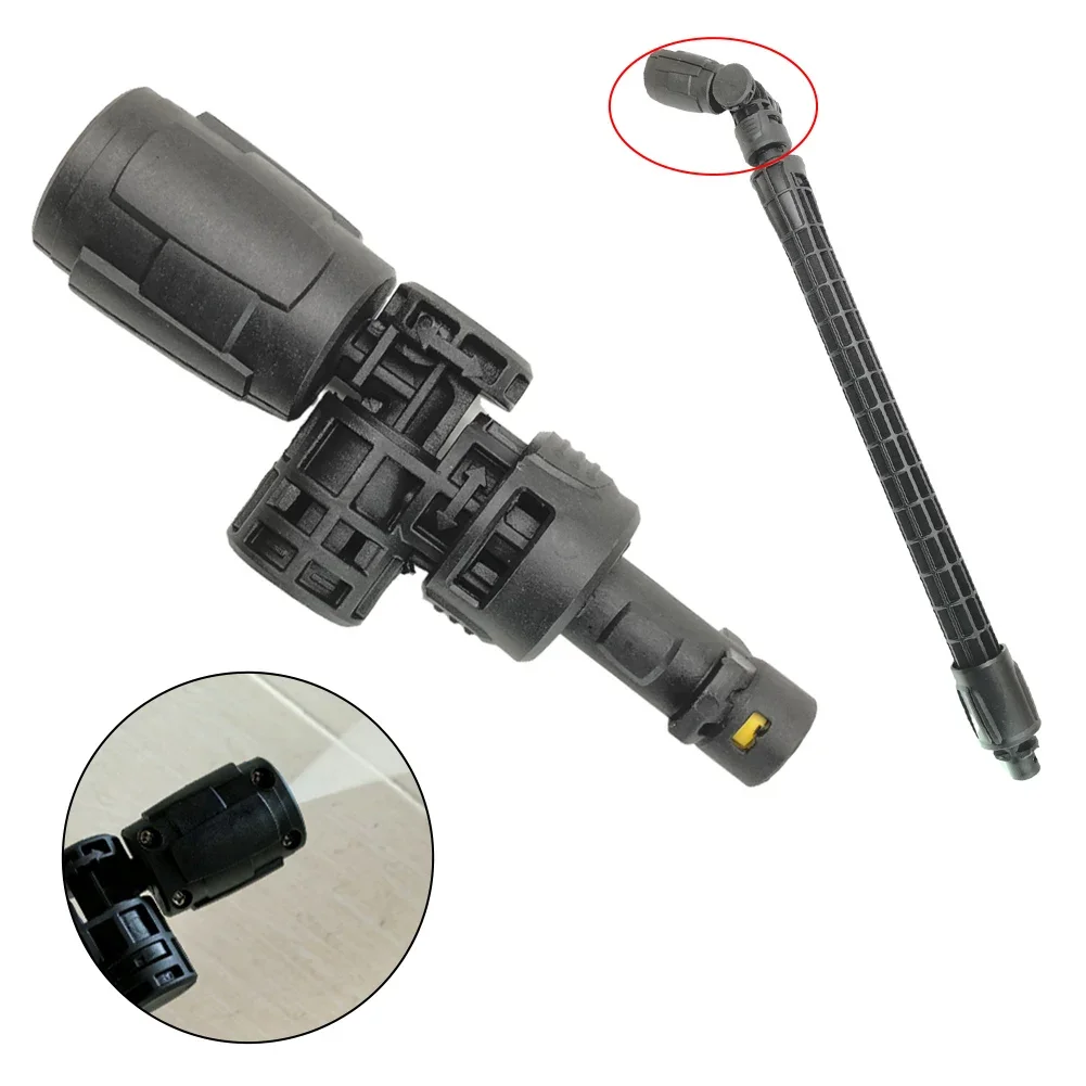 

Rotating Water Sprayer Nozzle for Karcher VP360 VP180S