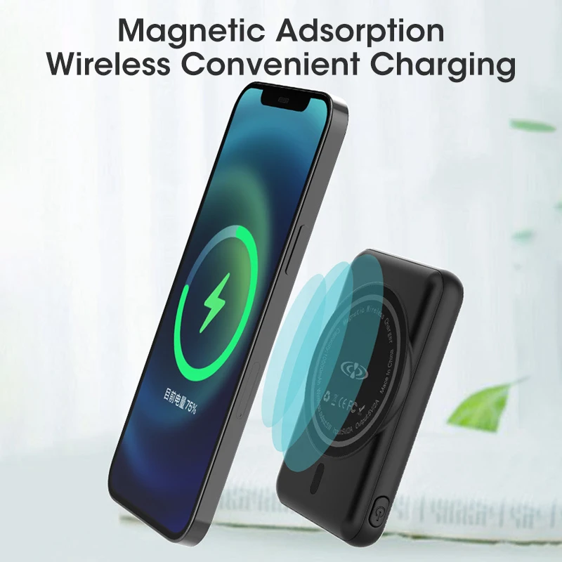 Портативное магнитное беспроводное портативное зарядное устройство 1:1 5000 мАч