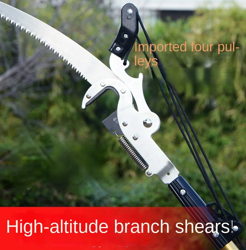 

Sharp HighTree Scissors Pruning Tool Tall Tree Branch Lopper High-Altitude Shears Garden Trimmer Branches Cutter Without Rod