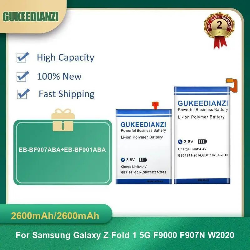 Фото Аккумулятор для Samsung Galaxy F52 5G 2021, M11, M52, SM-E5260, E5260, HQ-3979S, Z Fold 1, F9000, F907N, W2020, M42, M32 4G, A32, M32S, M325, M326 №3