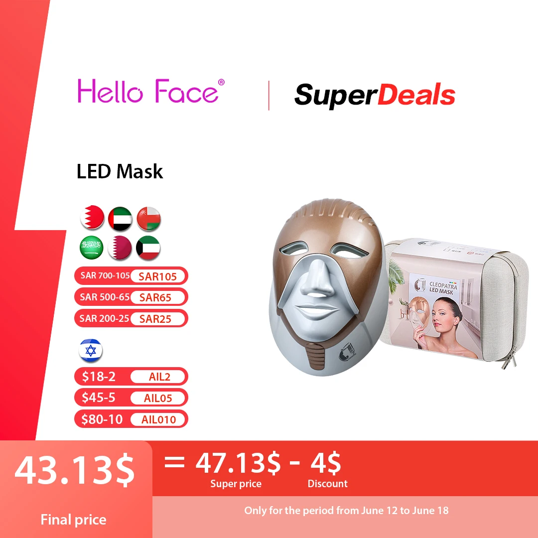 Hello Face PDT Led Mask Photodynamic 7 color Facial Cleopatra LED Mask 670nm red light Smart Touch Face Neck Care Machine