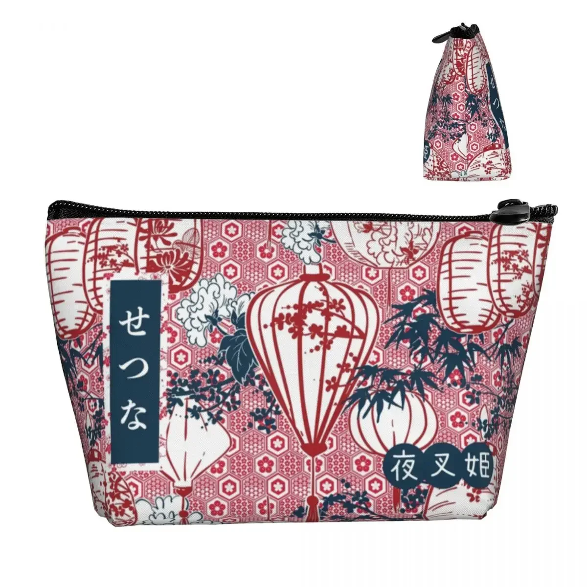 Kawaii Setsuna Of The West yashhime дорожная сумка для туалетных принадлежностей Sesshomaru Inuyasha