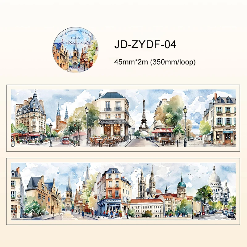 

Jianwu изолента 45 мм * 200 см Free Wind серии