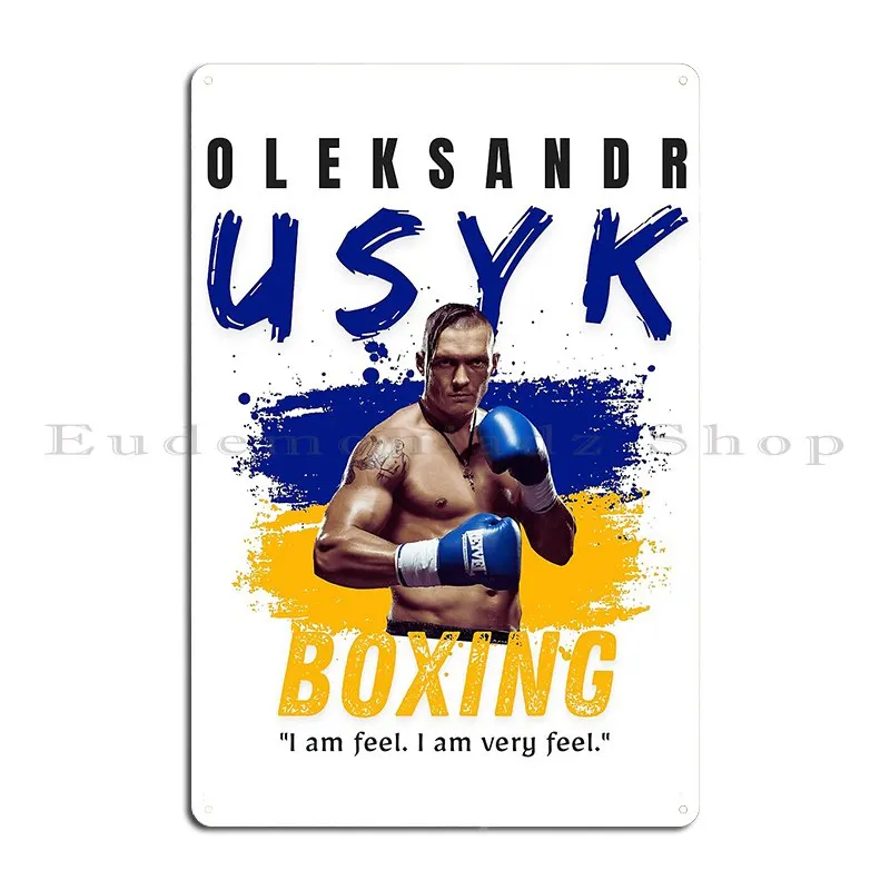 Украинский воин винтажный боксерский до Олексandr Усака и Василь Ломаченко