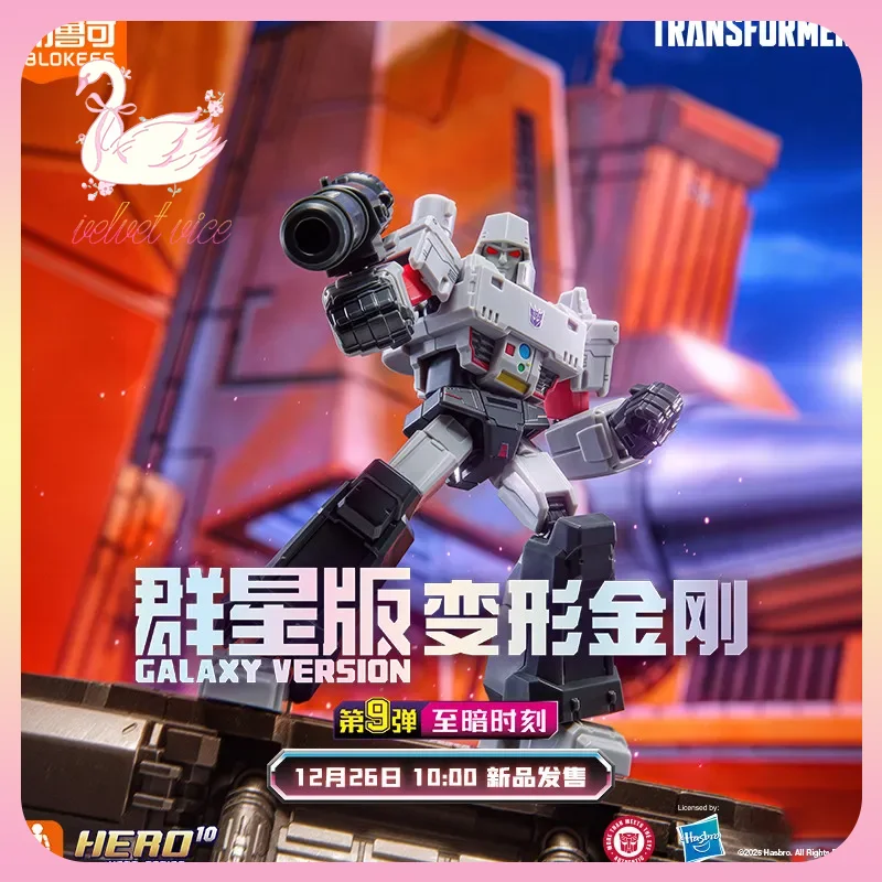 Фото Оригинальные Blokees Transformers Galaxy Version Vol.9, серия Blind Box Megatron, периферийный робот, сборная коллекция игрушек, подарки для детей №1
