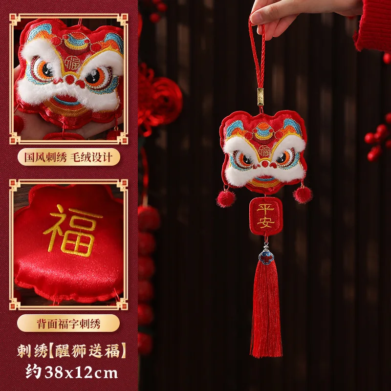 

Подвеска Китайский Новый Год Змеиный Год