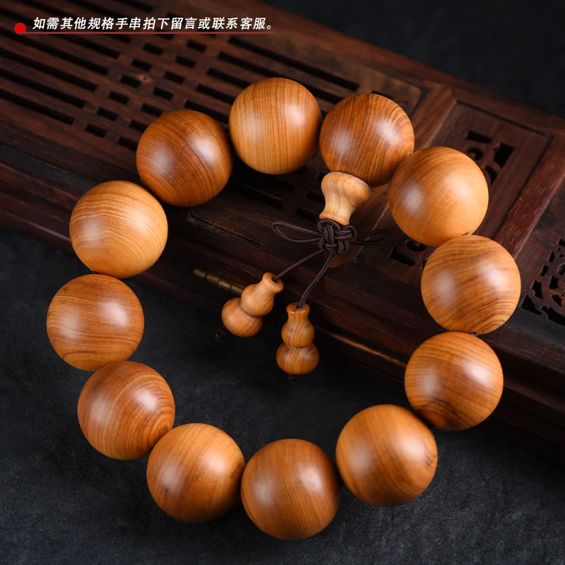 Taihang Chenhua Black Oil Cliff Кипарис Будда из бисера Ручная веревка Высокая красная